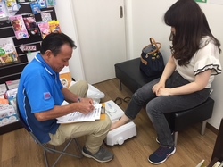 20180606骨の健康_2.jpeg